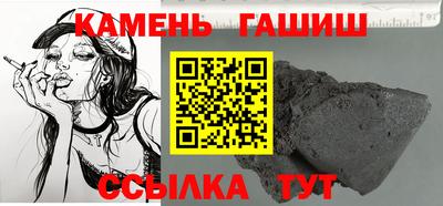 ешки Керчь