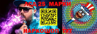 ешки Керчь