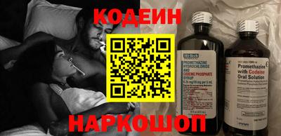 метамфетамин Кизилюрт