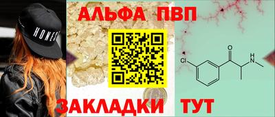 ешки Керчь