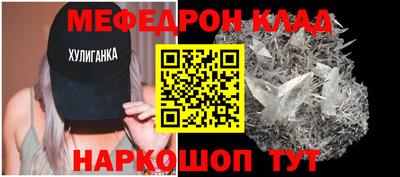 ПСИЛОЦИБИНОВЫЕ ГРИБЫ Кизляр