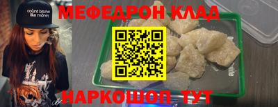 ешки Керчь