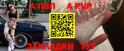 ПСИЛОЦИБИНОВЫЕ ГРИБЫ Кизляр