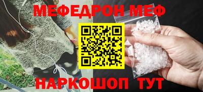 ПСИЛОЦИБИНОВЫЕ ГРИБЫ Кизляр