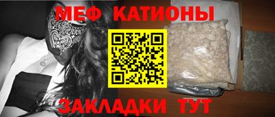 ПСИЛОЦИБИНОВЫЕ ГРИБЫ Кизляр