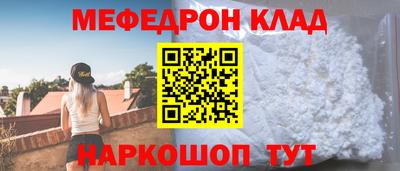 ПСИЛОЦИБИНОВЫЕ ГРИБЫ Кизляр