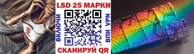 Марки N-bome 1500мкг  mega вход  Балаково  купить  сайты 